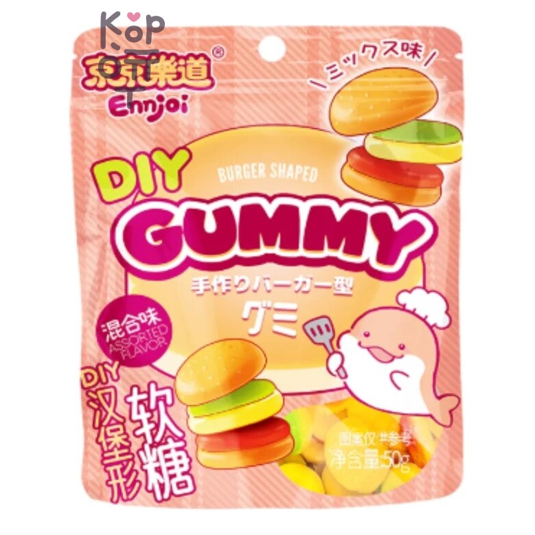 DIY Burger Shaped Gummy — Конфета желейная в форме бургера, Guangdong 50 г