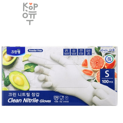 Clean Wrap Clean Nitrile Gloves - Прочные тонкие перчатки из нитрила без внутреннего покрытия 100шт.