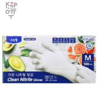 Clean Wrap Clean Nitrile Gloves - Прочные тонкие перчатки из нитрила без внутреннего покрытия 100шт.