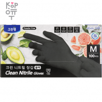 Clean Wrap Clean Nitrile Gloves - Прочные тонкие перчатки из нитрила без внутреннего покрытия 100шт.