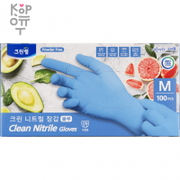 Clean Wrap Clean Nitrile Gloves - Прочные тонкие перчатки из нитрила без внутреннего покрытия 100шт.