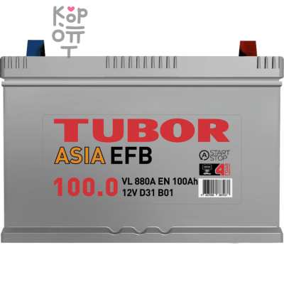 Аккумулятор TUBOR ASIA EFB 6СТ-100.0 VL B01, 100A, D31 ( L )