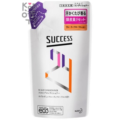 KAO Success - Мужской кондиционер для кожи головы, подавляющий неприятные запахи «Свежесть и аромат» (сочные фрукты)