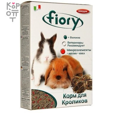 FIORY корм для кроликов Pellettato гранулированный 850 г &mdash; Корейские товары для всей семьи(КорОпт)