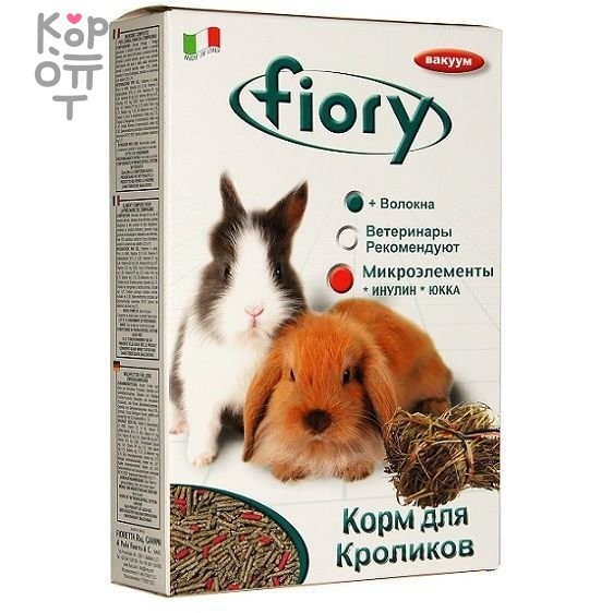 FIORY корм для кроликов Pellettato гранулированный 850 г