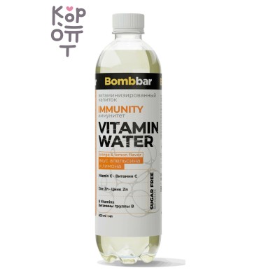 Bombbar — Vitamin Water Immunity — Напиток витаминизированный со вкусом апельсина и лимона, 500 мл
