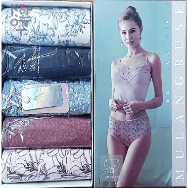 Трусы женские высокие, упаковка 5 штук. Ю.Корея    — Корейские товары для всей семьи(КорОпт)