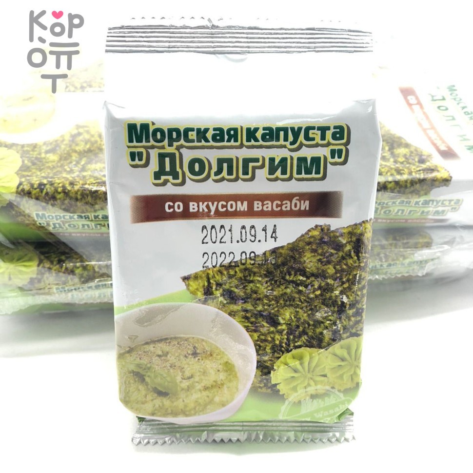 Морская капуста со вкусом васаби Долгим, 5гр., купить с доставкой на дом фото 1 — Корейские товары для всей семьи(КорОпт)