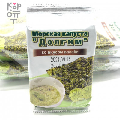 Морская капуста со вкусом васаби Долгим, 5 г