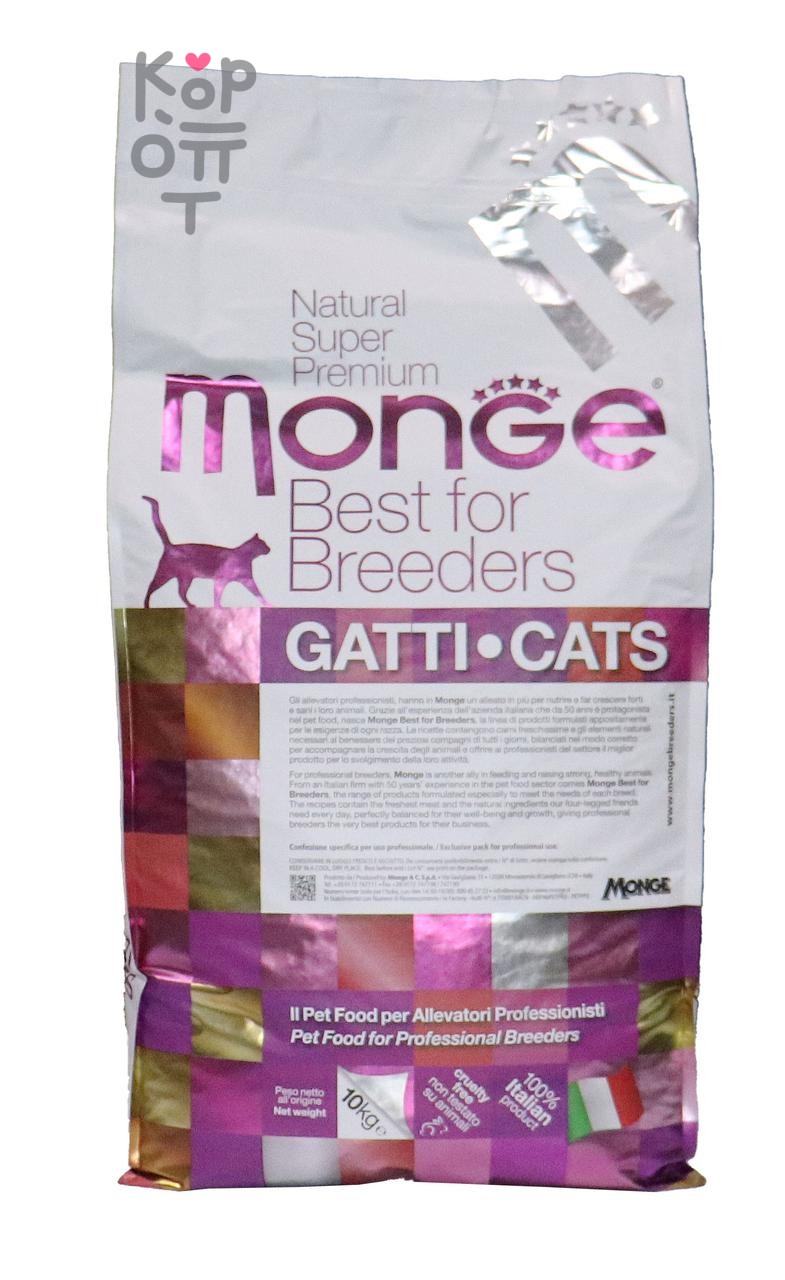 Сухой корм Monge Cat PFB Daily Line Hairball для взрослых кошек, для выведения шерсти, с курицей 10кг.
