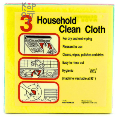 Household Clean Cloth - Салфетки чистящие универсальные 3шт.