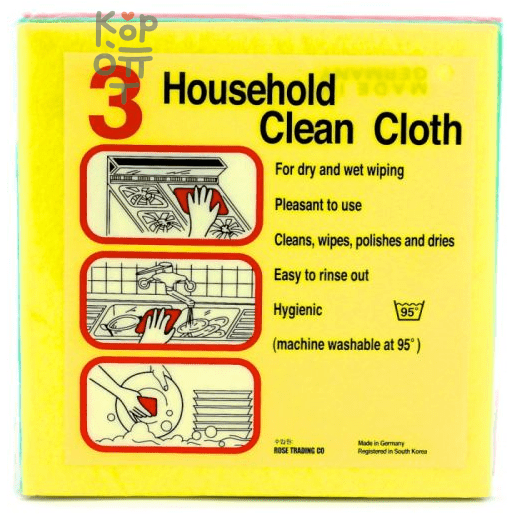Household Clean Cloth - Салфетки чистящие универсальные 3шт.