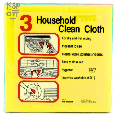 Household Clean Cloth - Салфетки чистящие универсальные 3шт. — Корейские товары для всей семьи(КорОпт)