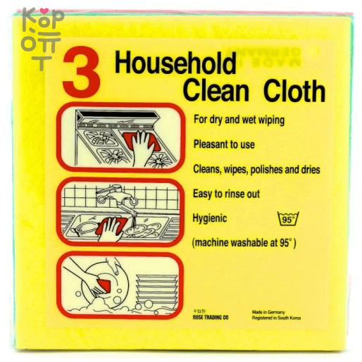 Household Clean Cloth - Салфетки чистящие универсальные 3шт., купить с доставкой на дом фото 1 — Корейские товары для всей семьи(КорОпт)