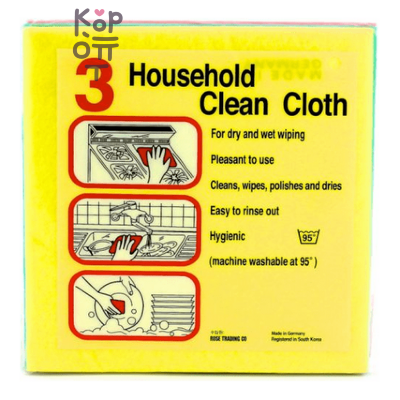 OLMUR German Dishcloth 3P - Салфетки чистящие универсальные, 3 шт