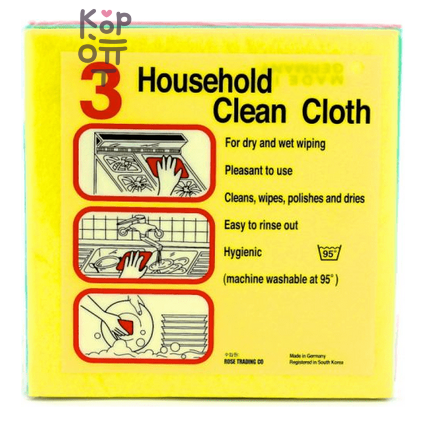 OLMUR German Dishcloth 3P - Салфетки чистящие универсальные, 3 шт