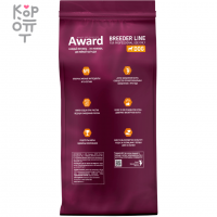 AWARD Сухой корм  для взрослых собак всех пород с Говядиной и Курицей с добавлением Брокколи и Черники.