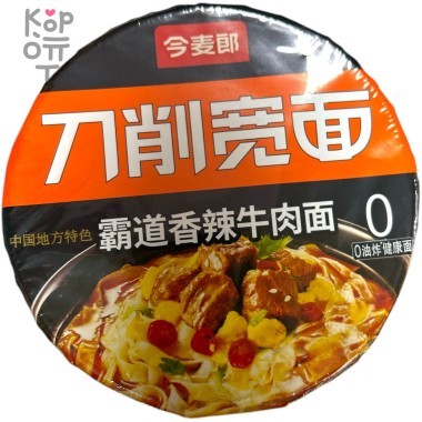 Лапша быстрого приготовления DaoXiaoMian cо вкусом острой говядины, Чашка 130гр., (1/12) — Корейские товары для всей семьи(КорОпт)