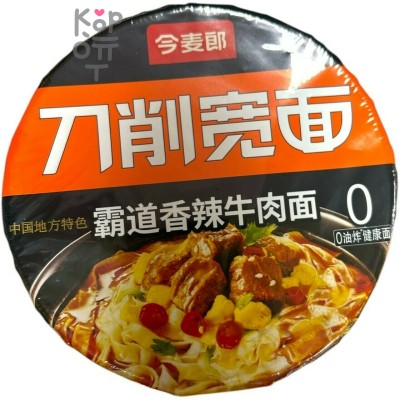 Лапша быстрого приготовления DaoXiaoMian cо вкусом острой говядины, Чашка 130гр., (1/12)