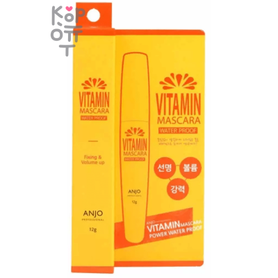 Anjo Professional Vitamin Mascara - Тушь для ресниц, 12 г