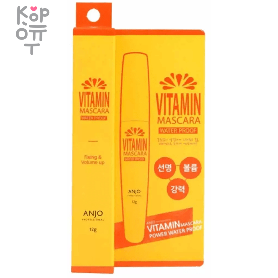 ANJO Vitamin Mascara - Водостойкая тушь для ресниц, черная 12гр., купить с доставкой на дом фото 1 — Корейские товары для всей семьи(КорОпт)