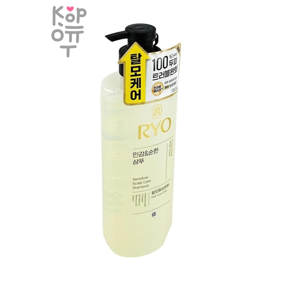 RYO Sensitive Scalp Care Treatment - Питательный кондиционер для волос 400 мл
