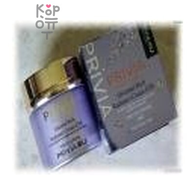 PRIVIA Oriental Rich Radiance Cream EX8 - Крем для лица, 50 мл