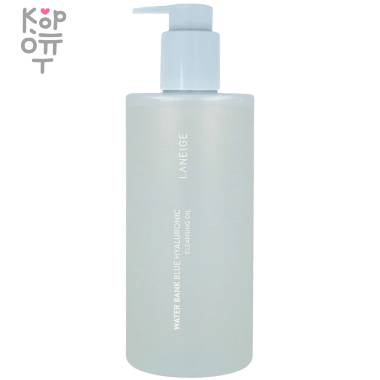 Laneige Water Bank Blue Hyaluronic Cleansing Oil - Гидрофильное очищающее масло для ухода за кожей лица 250мл. — Корейские товары для всей семьи(КорОпт)