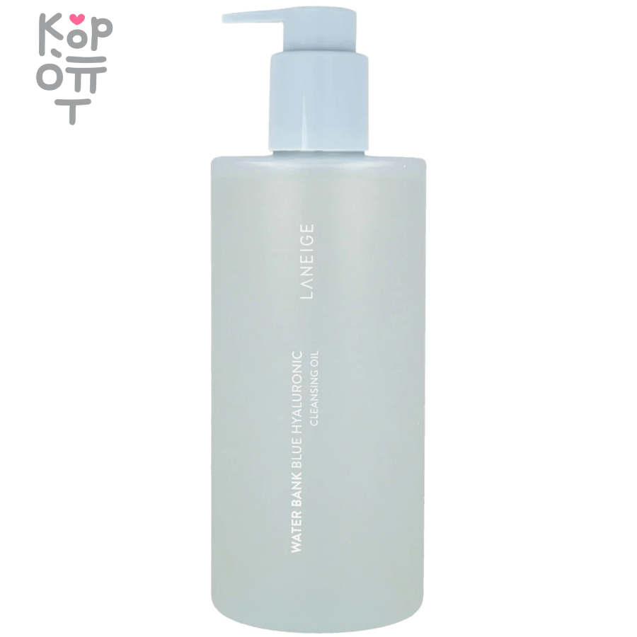 Laneige Water Bank Blue Hyaluronic Cleansing Oil - Гидрофильное очищающее масло для ухода за кожей лица 250мл., купить с доставкой на дом фото 1 — Корейские товары для всей семьи(КорОпт)