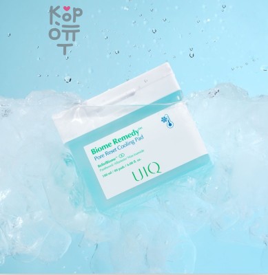 UIQ Biome Remedy Pore Reset Cooling Pad - Охлаждающие тонер-пэды 80 шт (180 мл)