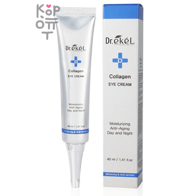 Dr.Ekel Collagen Eye Cream - Питательный крем для области вокруг глаз с Коллагеном 40мл.
