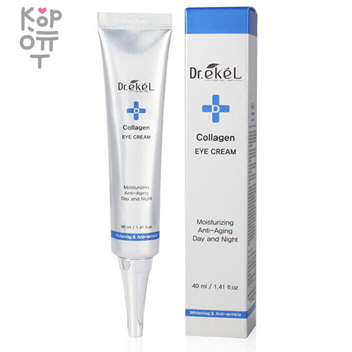 Dr.Ekel Collagen Eye Cream - Питательный крем для области вокруг глаз с Коллагеном 40мл., купить с доставкой на дом фото 1 — Корейские товары для всей семьи(КорОпт)