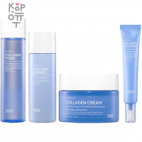 Tenzero Hydro Collagen Essence - Увлажняющая эмульсия с Коллагеном 150мл.