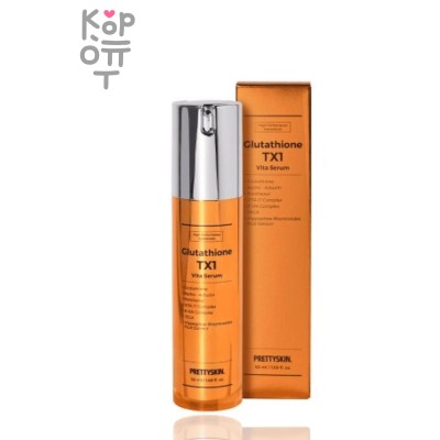 PrettySkin Serum Vita Tx1 Glutathione - Сыворотка витаминная для лица с глютатионом 50 мл