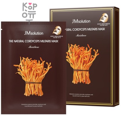 JMsolution Mask Moisture The Natural Cordyceps Militaris Facial - Маска для лица увлажняющая с натуральным кордицепсом милитарисом, 30 мл