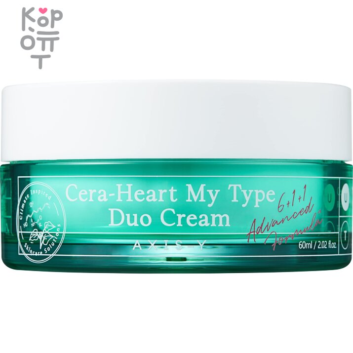 AXIS-Y Cera-Heart My Type Duo Cream - Двойной крем для комбинированной кожи 60мл., купить с доставкой на дом Двойной крем для комбинированной кожи работает в двух направлениях:Интенсивное увлажнение. Крем моментально увлажняет кожу, снимает сухость, зуд и шелушение, замедляет испарение влаги, помогает защитить клетки от обезвоживания и замедлить проявление возрастных изменений.Оздоровление. Крем эффективно справляется с патогенными бактериями и болезнетворными проявлениями. Он ускоряет заживление повреждений, снимает воспаления и раздражения, снижает уровень жирности кожи, нормализует гидробаланс, делает цвет лица более ровным, ярким и насыщенным.
