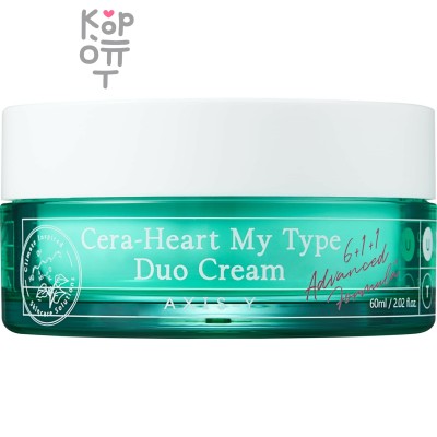 AXIS-Y Cera-Heart My Type Duo Cream - Двойной крем для комбинированной кожи 60мл.