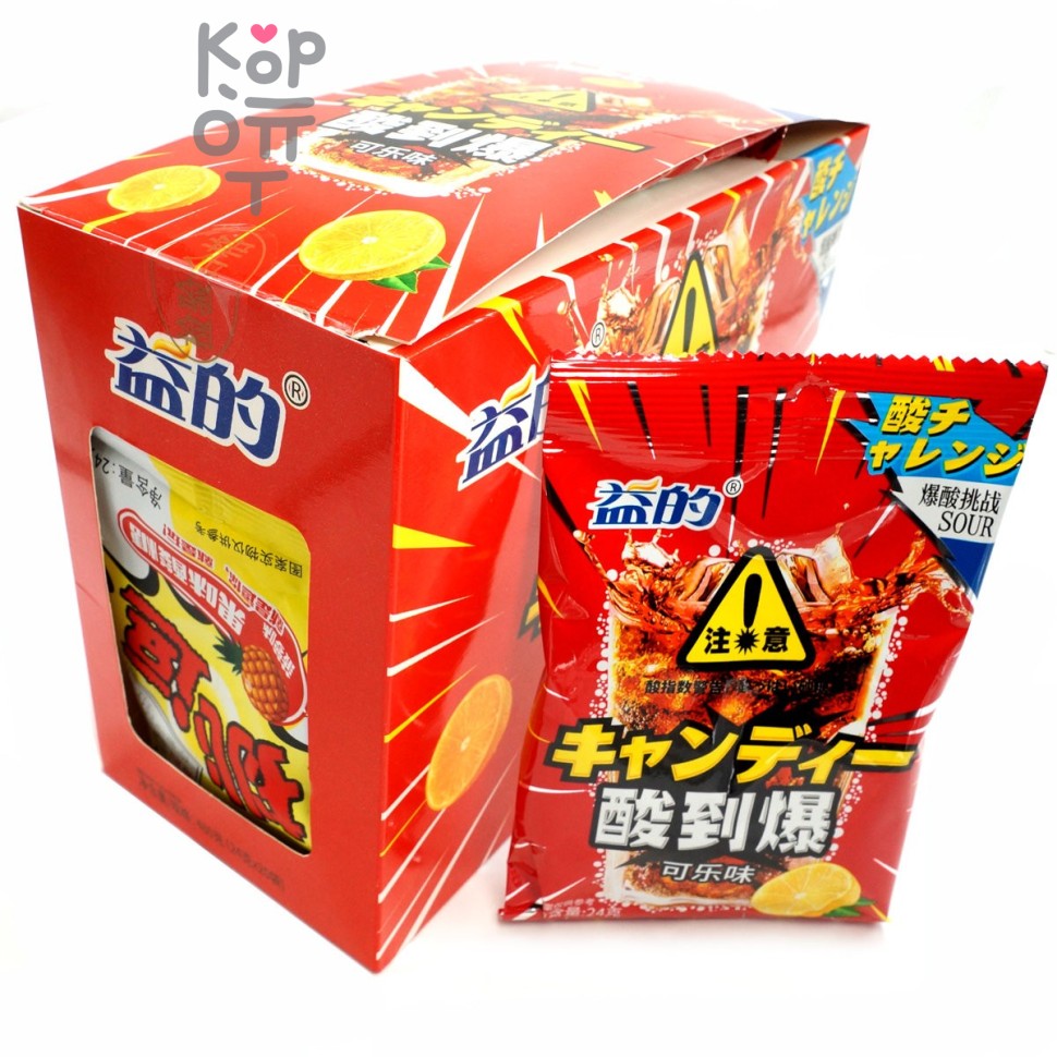Кислая карамель "Attention" Sour Candy со вкусом Колы