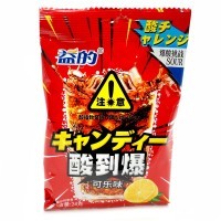 Кислая карамель "Attention" Sour Candy со вкусом Колы