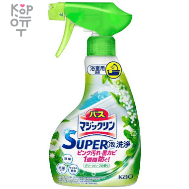 KAO Magiclean - Жидкость чистящая для ванны предотвращающая образование розовой и чёрной плесени, с антибактериальным эффектом (аромат роз). — Корейские товары для всей семьи(КорОпт)