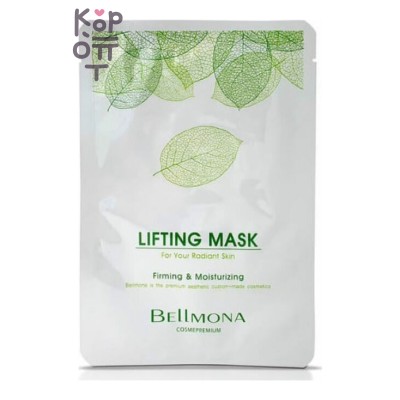 Bellmona Lifting Mask - Подтягивающая увлажняющая тканевая маска, 22 г