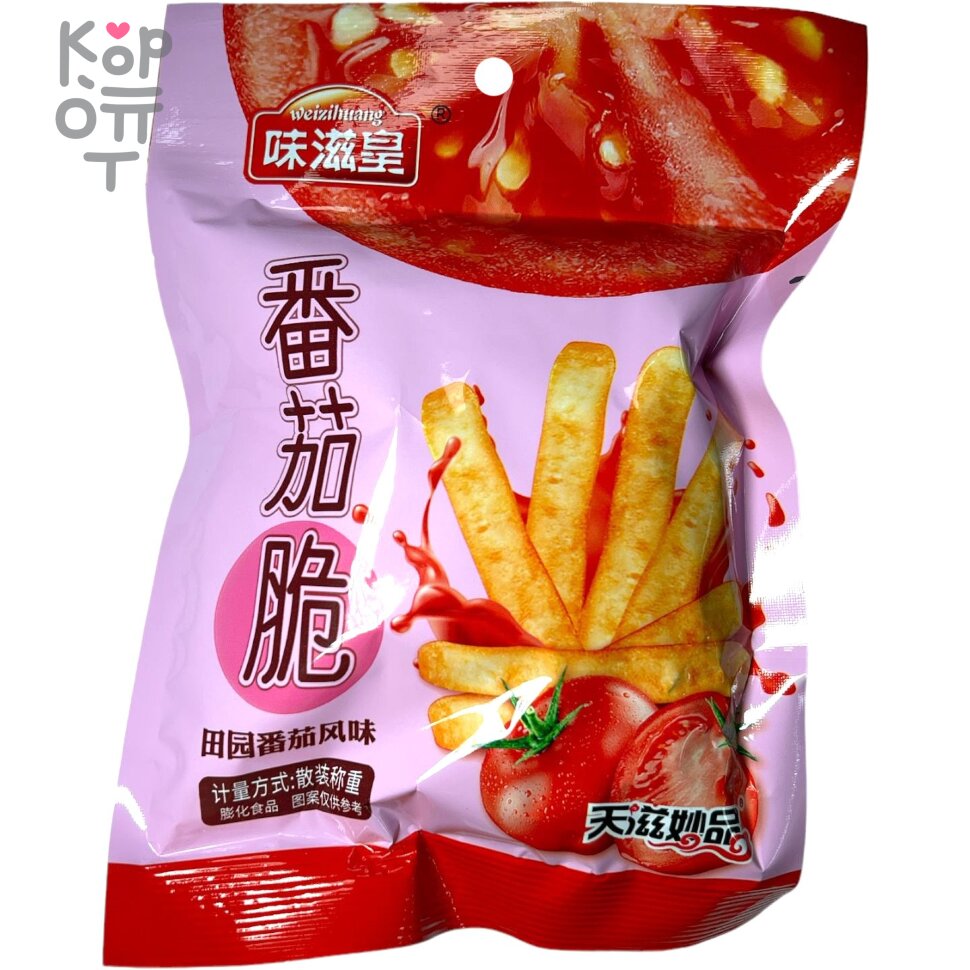 Чипсы Weizihuang Hi Tomato - Хрустящие чипсы со вкусом Томата, купить с доставкой на дом фото 1 — Корейские товары для всей семьи(КорОпт)