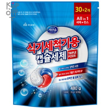Mukunghwa PREMIUM Bright All in 1 Capsules - Ультраконцентрированные капсулы для посудомоечной машины Тройная Сила 32шт.*15гр. &mdash; Корейские товары для всей семьи(КорОпт)