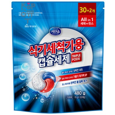 Mukunghwa PREMIUM Bright All in 1 Capsules - Ультраконцентрированные капсулы для посудомоечной машины Тройная Сила 32шт.*15гр.