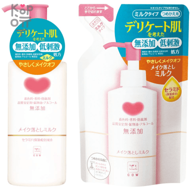 Молочко без парабенов и отдушек для снятия макияжа Mutenka Face Care, Cow Brand — Корейские товары для всей семьи(КорОпт)