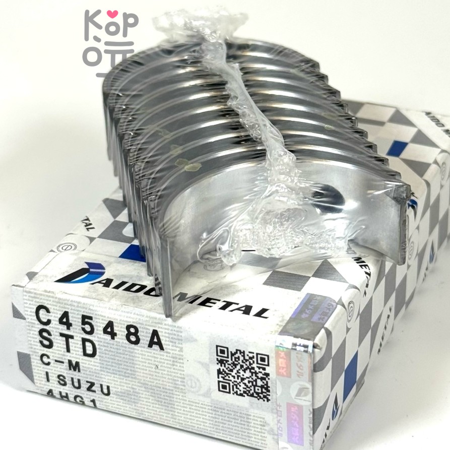 Вкладыш распредвала C804A, SH-1640A STD 4HK1 / 4HG1 NDC
