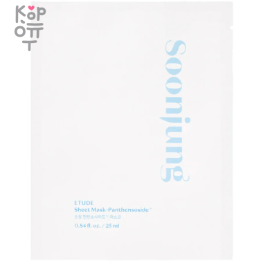 Etude Soon Jung Sheet Mask Panthensoside (21AD) - Успокаивающая тканевая маска с пантенсосидом, 25мл. &mdash; Корейские товары для всей семьи(КорОпт)