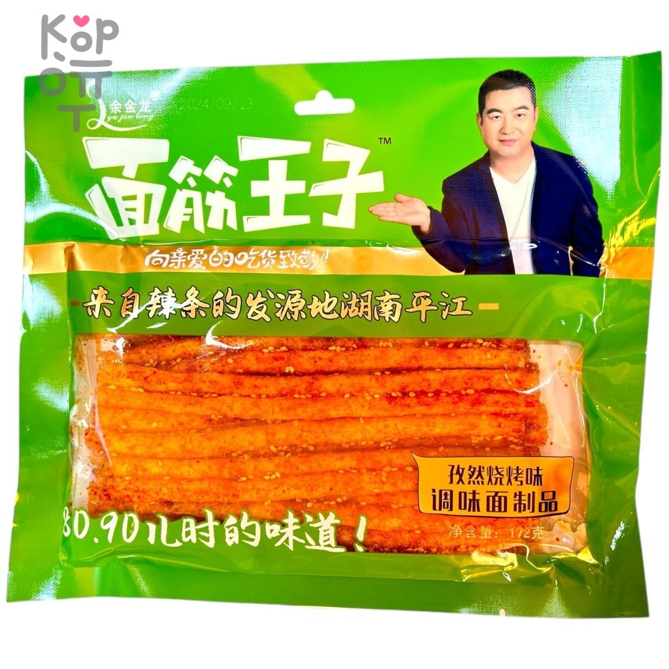 Снэк Yu Jin Foods Депутаты на отдыхе, 172гр. - Пряный пшеничный снек со вкусом шашлыка с тмином