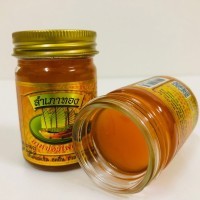 Novolife Yellow Herbal Balm - Тайский желтый бальзам