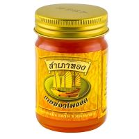 Novolife Yellow Herbal Balm - Тайский желтый бальзам